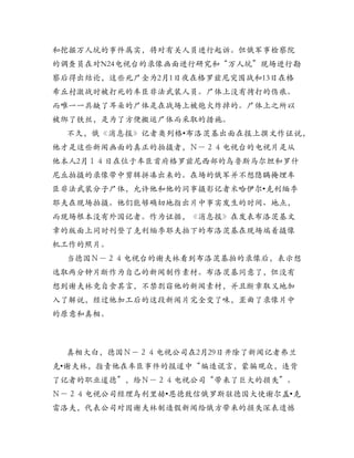 •




            •




•


    •           •
 