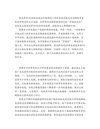 •


    •




        •
 