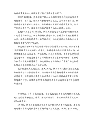 •




    •


•
 