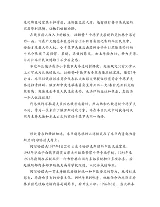 •


        •




•
 