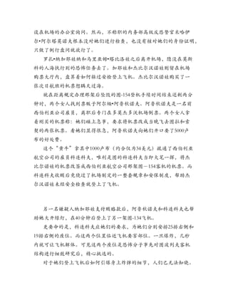 •


    •   •




            •
 