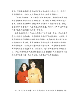 •
    •                   •




                •
•       •




                    •
 