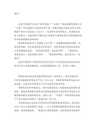 •




•




        •
 