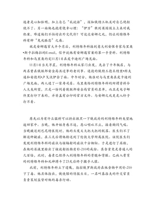 •




        •
    •
 