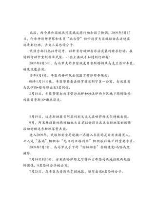 •


    •




        •
 