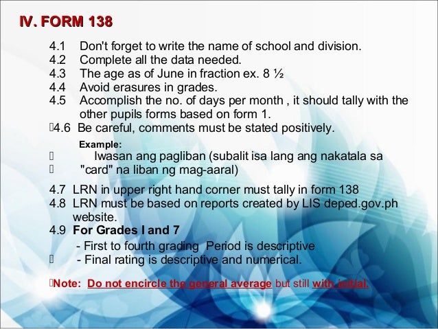Checking Of Promotional Forms Presentation 1