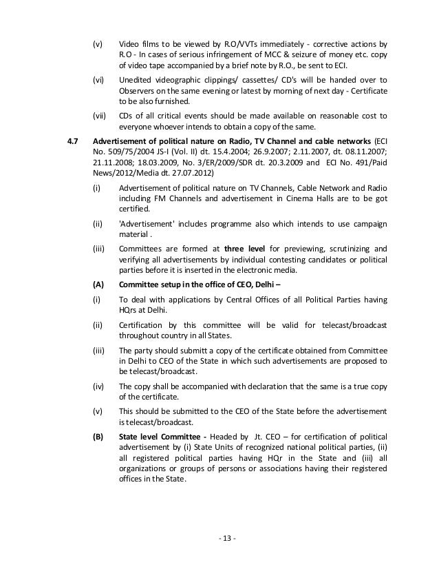 Checklist for police officers 2014