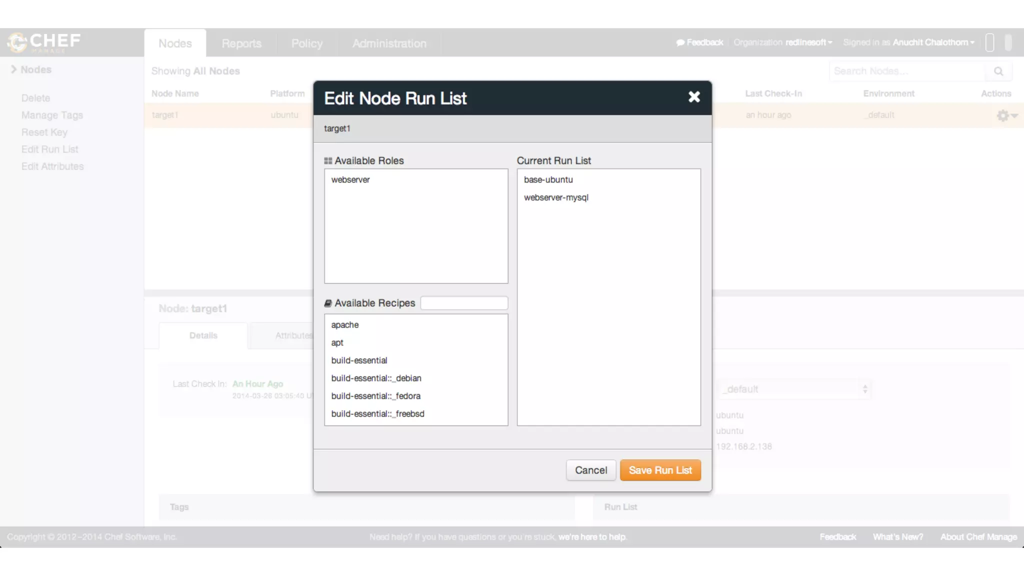 Using Community Cookbook
 