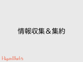 鱨Լ
 
