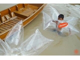 How Thailand survived the Floods!!!