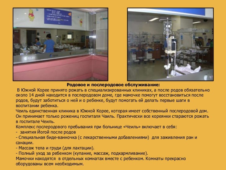 Показания к пластике промежности