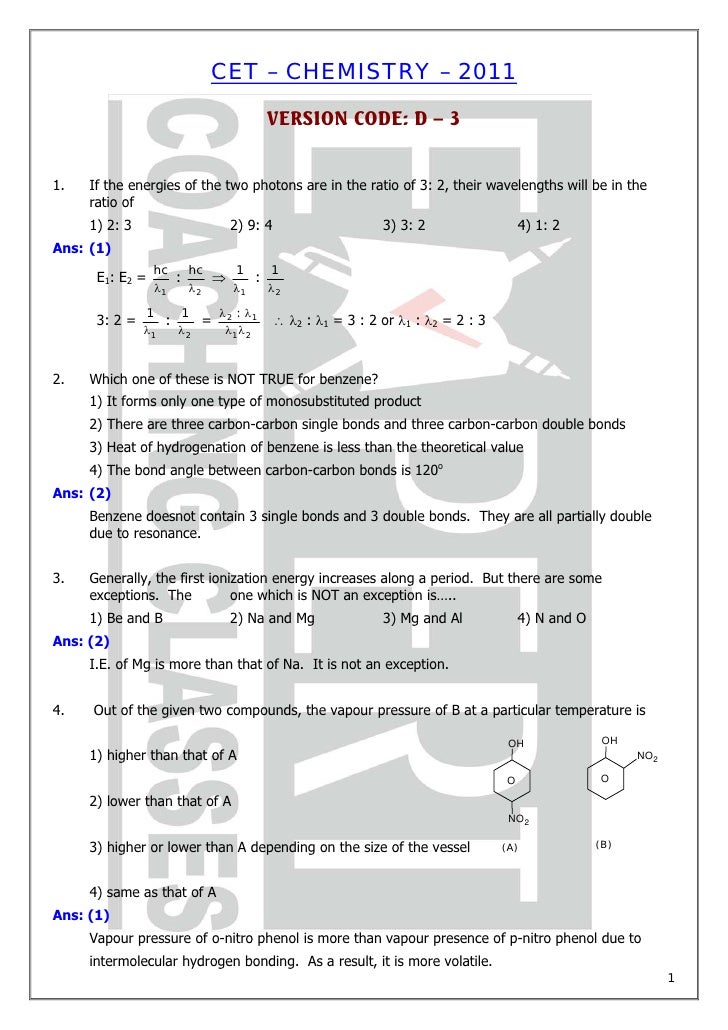 Chem2011solv
