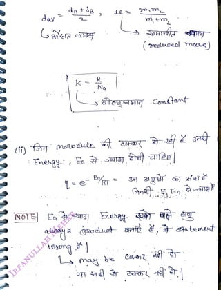dav
<br>
('
<br>
alay
<br>
datdp
<br>
m,
tm
<br>
(eduool mas<)
<br>
alogJH Cemtant
<br>
be
<br>
8 Gpao uot
o ,
Aatemet
<br>
 