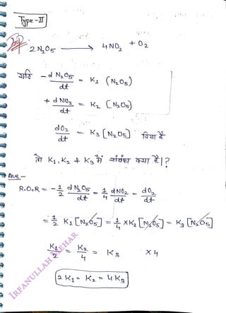 pe-
<br>
2 N,0g
<br>
-d N,os
<br>
R.O.R =
<br>
-
<br>
dt
<br>
dt
<br>
2
<br>
(N,oL)
<br>
K
(N,os) fàar
<br>
p
<br>
2 Ky Ky Ka
<br>
dt
<br>
X 4
<br>
 