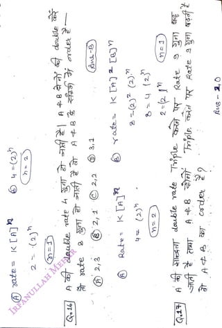y-(2y
<br>
A)
ate
=
K
[a
<br>
(2)n
<br>
2
<br>
3,1
<br>
8)2,
1
2,2
<br>
)
2,3
<br>
k
In)
2
Teyn
<br>
e)
yate
<br>
8
-(2)7
(2)7
<br>
Rate
<br>
(A
<br>
(2)
<br>
n1)
<br>
(n
2
<br>
0.11
A
doble
rate
Tiple
D
Rate
)
<br>
code
<br>
 