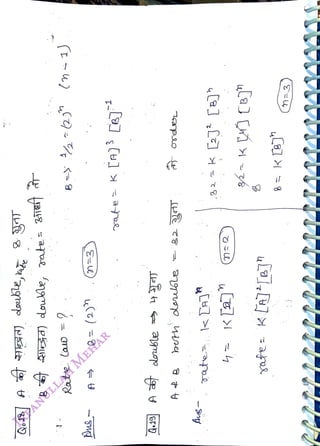 Qo1%
<br>
rate
=
<br>
?
<br>
Rate
(a
=
<br>
(9-3)
<br>
&=
(2)
<br>
AB
<br>
rte
kIay
<br>
(m=2)
<br>
8
K
[B]"
<br>
yate
K
A]B7
<br>
 