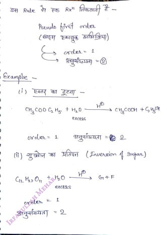SH Rule
<br>
Erangle-
<br>
Pstulo fivet
<br>
-
<br>
Rx
<br>
(xes= 1
<br>
rolr
<br>
CH, Coo G Hg t H,
0
<br>
order
<br>
 