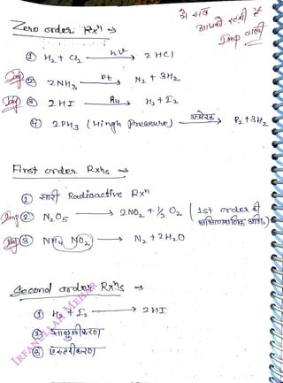 H,t C
<br>
2NN3
<br>
Arst rde Rxhs
<br>
2PHg (Hingh Pressuhe)
<br>
NOs
<br>
N
NOs)
<br>
2 He)
<br>
Secon rer Rrns
<br>
H, +22.
<br>
N, +2H,0
<br>
2T
<br>
Pat34,
<br>
 