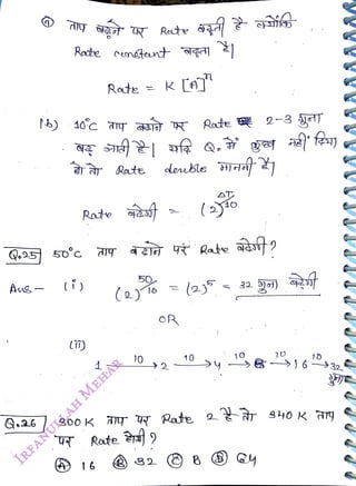 G
<br>
Rate emtent qal
<br>
Rate àsst
<br>
(i)
<br>
Rote = k [AT
<br>
Q.25) 50°c ATy
<br>
()
<br>
Rate
<br>
6
<br>
50
<br>
(2y1o
<br>
oR
<br>
Rate
<br>
(yío
<br>
Rate
29
<br>
10
<br>
102y
<br>
2-3 )
<br>
s00
K
AIy Rate 9 S40 K Ay
<br>
&)6 32
<br>
 