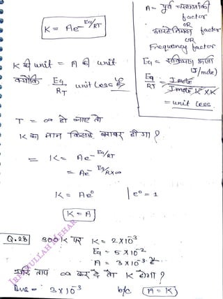 K= Ae
<br>
RT
<br>
3xJ03
<br>
Ea/T
<br>
Ks 2X 103
<br>
A
<br>
3X03
<br>
tactor
<br>
Frequen troto
<br>
RT
<br>
G/mae)
<br>
= nit tegs
<br>
 