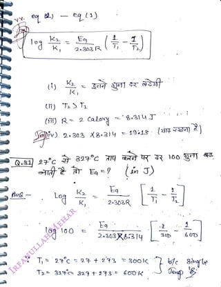 K,
<br>
Eg
<br>
2.303 R
<br>
Ki
<br>
(in) T)
<br>
Log
<br>
(T) R- 2 Caloy
<br>
2•303 X8+3)y= 1913 Tg NO) E
<br>
K,
<br>
an J)
<br>
2-303R
<br>
2.303X&3|4
<br>
T2a 329 327+23 600K
<br>
36
<br>
 