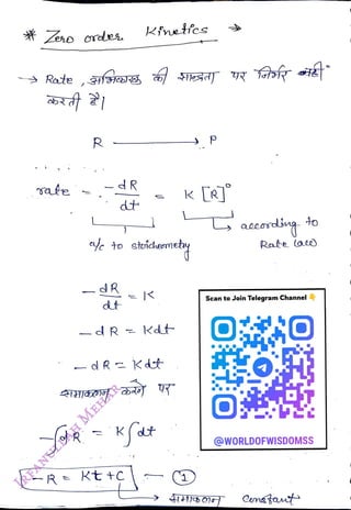 Tate
<br>
R
<br>
dR
<br>
dt
<br>
Kfnetes
<br>
eye to stic.eomety
<br>
-dR
K
<br>
-
R= Kt +c
<br>
k R]
<br>
aceordigt
<br>
Rate lac
<br>
Scan to Join Telegram Channel
<br>
@WORLDOFWISDOMSS
<br>
Contau
<br>
 