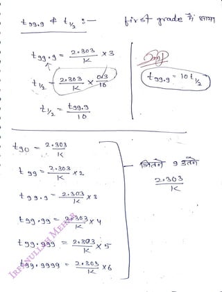 99.9
<br>
tan 2.303
<br>
tgg
<br>
2o303
<br>
ty9999
<br>
2303
<br>
2o803
<br>
tg.
<br>
tg 9999
<br>
X 2,
<br>
= 2
303
<br>
X3
<br>
26303
<br>
X3
<br>
X5
<br>
X6
<br>
to.910ty,
<br>
tag-9
<br>
9 3ay
<br>
 