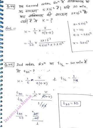 k =
<br>
20
<br>
1
<br>
20
<br>
1
<br>
t
<br>
osder
<br>
X
<br>
1
<br>
K=
<br>
Xalq-x)
<br>
Q.451 9nd odes Axn
<br>
3X L0
<br>
q(4-)
<br>
D
<br>
Å(a-)
<br>
DXI63
<br>
q5XIOS
<br>
t2o
<br>
q-x 2X0
<br>
1
<br>
Ka
<br>
tsoBo
<br>
3X16
<br>
 