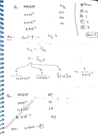 A
<br>
Q.
<br>
1
<br>
2*16
<br>
k
<br>
B XI62
<br>
26X4X1o
<br>
20
<br>
40
<br>
20
<br>
%x10 xto
<br>
2
<br>
)3
<br>
8 X10
<br>
 