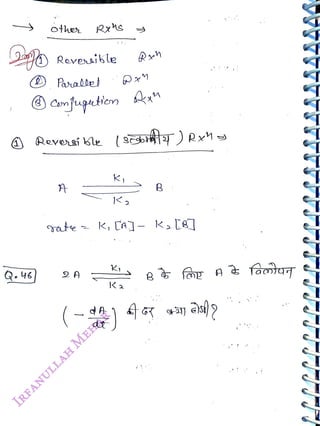 Q. 46
<br>
othe
<br>
Reveikte
<br>
Paalbe
<br>
Comfugeten
<br>
evesí sle ( Sci)R
<br>
ate k,CA]- k, [
<br>
2A
<br>
(
<br>
K)
<br>
dt
<br>
 