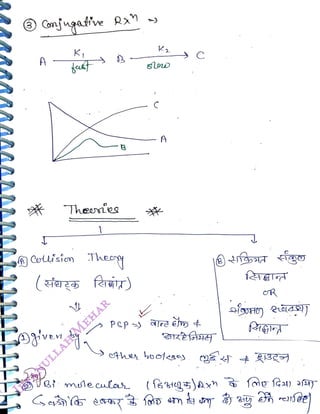 Conjngafe
<br>
A
<br>
K,
<br>
Therries
<br>
nColisin Thec
<br>
(afegg ferir)
<br>
K
<br>
A
<br>
C
<br>
(f83445)axn
<br>
R
<br>
rsee)
<br>
 