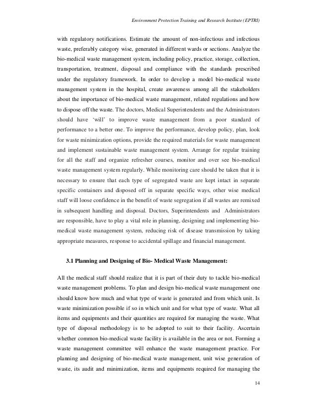 special school essay lines in english