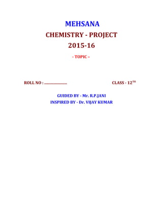 EMF OF DENIEL CELL | DOC