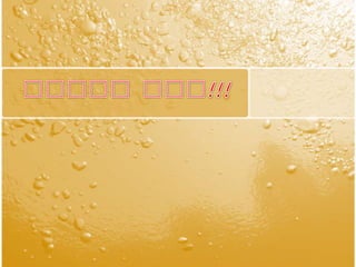 Chemistry ( molecular structure)