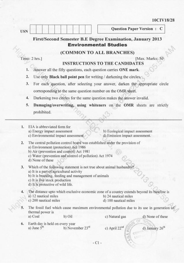 Intermediate 2 physics past papers