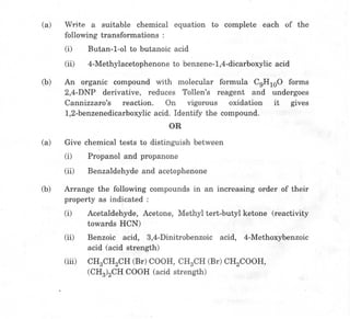 CBSE XII CHEMISTRY QUESTION PAPER