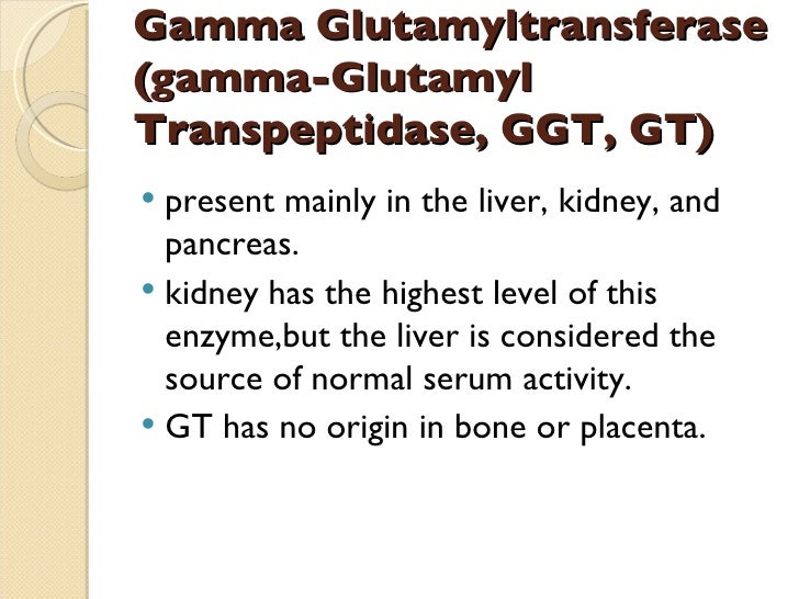 What is a high level of gamma GT?