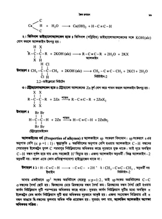 c
Ca/ Ill + H20 ------+ Ca(OH)2 +H-C=C-H
"c~I ~ .. ,.. ·-iijlC"lleul'lc.-. ~I Nsf'tiil'l (~) '5ll'.~IC'li~Ji"1'4Ci1'A ~ KOH(alc)
~'f ~ ~Jlii<Pll:ii ~'PfW ~ I .
H X
• I I
R-C-C-R + 2KOH(alc) ~ R~C=C-R +2H20 + 2KX
* A '51,,.,4,.ii
H Cl
I I
•"flf(tctI CH3-C-C-CH3 + 2KOH(alc)-------);CH3 -C=C-CH3 + 2KCI+ 2H20
t1 A M''Gll:ii-2
2.2 tail:CiPIC<sil ~
" I cllir.Jlt'11'9()1'1tCFt ~I d1fil(JIC111 GOli1C4Cii'A Zn'ff~ '4Cif ~~ ~Jli1<PI~ ~~~ 1
x x
I I
R -C- C """'." R + 2Zn "'il!Sii> R-C = C- R + 2ZnX2
I I
x x
•"fli(tct I Br Br
I I
H-C-C-H + 2Zn "'il!5 H-C=C-H + 2ZnBr2
I I
Br Br
Cmalf31Cllll:C~
"Ulii•l~ifft ~(Properties of alkynes) I <:sUl"l<Pll:Cii sp ~<R't Ffl1J~lii 1 sp ~<Rt't s ~il
~ ~ (s: p =1 : 1) 1 'f811'Ai s ~'AMUIC'l'A "liJ~ ~ ?('<31lm ~Jlil<Pll:tii C-H ~
C"14Jl'A"f'b l:C'l~ii ~ c ~~ R~fisill~'A ~~ ~ 't~'5IC<q ~ ~ I ~ ~ ~
C- H~ ~ ~ l1m ~~ Jt«etC~ H+. ~ I ~~ ~Jli1<Pil:ii ~~ I ~ ~Jl'l<Pl~ii - 2
~~ 9m I~ ~N ~ ~~'11 ~ll'.tllilC9M ~ "iit I
1'111(11'1 I:> I H-C=C-H-----+- -C=C- +2H + ~I CH3-C=C-CH3, ~~-rn
~ ~~'tJ~ii-2
~ ~<P-SIC<q sp" ~<R ~'ARblC'l ~ s:p=l:2, ~ sp'Jf''.~ ~'ARblCol'A C-C
a~~~~ 1 N<q'fitii'A cmr Ql;q'fiti1'A ~ ~ '<PlT 1 fiil;qtc-1'51 ~ ~ ~ ?(-e1Tm
~ f-1'fls4'1Jt ~ 91'Sl"""ICH "ff~ ~ ~ I ~" ~ M~fis4'1Jt ~ 11t~ ~ 1t
l:ctt~ii ·~ ~ f.1gfis¥JIJt ~ ~ "ff~ 111e1c;q ~ ~ 1 ~~ ~~ M~l!J ~- 7t
~-NN-~ ~ ~~ ~ d!iC!Jl8fi1 ~ I ~" ~ llm, "01'1,.., '501wt•I-.. ~
~ ... "tfR1
 