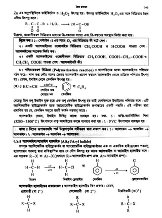 'G1<aPt111" (en3° )
R
I
R-C-X
I
R
eoM•"'tt iijlWi"'Cfi at•ttM I "1111141_.. l(Jl'11"S ~ ~ I ~'
~l-1111 (en 1°) QIC4tsll (en 2°)
H R
I I
R-C-X R-C-X
I I
H H
Cl
@
b' I "lfitilti41'1 ~ (Polymerisation reaction) I ~Jlil~t:-ff ~ 54Jl.,4l-i1'6 ~
~ '4tf I 'lftWf ~- ~ ~ ~ '54Jli141-i1 ~ ~ ~Jli141-i1 ~ ~ ~ ~'Pf?f
~ I ~' ~ ~ C<ii1f9ti1 ~9f!f ~ I
(~) 3 HC=CH 45ooc ) 0 en C6H6
~!G V
~~ ~
~ ~ ~ ~ ~ ~ ~~ ~ ~ ~9r:l ~ ~ C<ii1Mi1C4 ~ ~ ~ 1 ~fit
G4Jlfit'l'J11t4 ~J-til4F(~ ~ G4JIC'AICi41t4 t{l-Qilctil(~ ifi"11'<1CH ~~ ~I 1.!1- ~ -.mt
~il~ ~ ~' ~~'811Tt·~ ~~I
G4Jli141-i1 ~, ~ ~ ~ ~ ~ I ~- ~ I ~-54Jlf3tffl~i1 ~
(3200-3500°C) "'~~~1'11-CHcm.~'4'ft~ I~ I PVC~~~~ I
r~;::,~,a~w•Q1:;1,'r1 )l ~,~,~ ~·~,~ ~1
~.~.s eoM•l-'1/e01"11"'" i(IMI-• (Alkyl/Aryl halide)
~ GiJlfitw~· t(l-Qil41(91 en G4JIC'Si1Ci41t4 t(l°tail•F(Cii'A ~~ en ~'41f~ (1-tilCetii ~
:UIC'lletM ~ ~ ~.,. ~.~ ~ ~9f!J ~ ~ eotwMS-'1 en eotil-~ iijM"-• ~I
~'I~~ R-X en Ar-:X (~ R- 5111114~11 ~ c.il~ Ar= GiJl'Af.'14'.fl'Pf) 1
H-~-H -H ~ H-~-Cl ~ @H -H
I +c1 I Q
H H +Cl
~ ~ CJPl'AI~ ~
i(ilW'~l,~l~~~·'·~~.~~f'l~iJ -'ltl)~I
..,_, <~ll(itl i1Jlii14'1ltti;t> e(tltlfllW fit"1lll >CH3 COOH '3 HCOOH "1t'6lft C'1WJ 1
5fJ1"'1lt:lfi *'(¥i·fif(11fir .... · .. .· s ,
~J ·~. '41Jllff;J1ltifA 'de•~ .fltaHitw· CH3COOH, , COOH-CH2 -COOH '3
CH3CH2. COOH •....9li'flt••."1'f•1·•1d(JtMirtl.,1'~1
?tR1'lflif )0)
Zn ~~ ~"1~~C6 Sl~trJli1 '6 H202 ~9r:l ~ 1 ~9r:l Sl~trJli1 H202 ~~ "ftlf Mfa1a!'IHI ~
~~~9f:l~I
R-C-C-R + H202 ------+ 2R-C-OH
JI II 11
0 0 0
~, -ecetl~4'A'1 Mfti1;4'1'A 1'1~ -rai...~ ~~ ~CJ'.-rai-~ ~~'ff ll1111
 