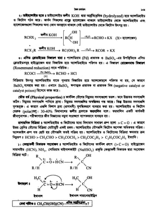 " 1 • C#ttt• ~-tt'1 - I YfJlillRsiilJi (Pd) ~ ~ BaSO 4 -~if ~Yf~~C!S ~
'*':si'-.""''ii( (1-.fliicet.. ..oo Met1ra"' ~ G111f!Rs(t~ ~ ~ , ~ ~ c111t1M11te ~
(Rosenmund reductionj sna ~ 1
RCOCl Pbtaaso, ) RCHO + HCl
[H]
Mffi>"'" ~~ G11111Rs,1-.5 ~ ~ . Met1ra" m G11t11w1«11 ~ 'i{t ~, CJf ~
BaS04 ~ CRt ~I ~~ BaS04 ·~ ~ ~ ~ R1f (negative catalyst or
catalyst poison)~~ <rot I
"5lw ~(Physical properties) I~~~ :>t'1:>t1•t'11 ~I ~~~fir
• 1 ~~fir~~ I~ )f"f:>tJwfit'SI Gl-.M<P'SI ~~I~~ ~fir
'!'1tf& 1 ~ ~ ~efir ~ ~ {!Pit~) 'l'tr.+ac'1 ~ ~ ~ 1 G1Jl11Rs~-." ~ ~
~ (polar)~ I 30-40% ~ • ~ ¥iii4lfil.. ~ I q:siJllfiM ~ 41(4~
~<ciletj<..I~ I "1~.. MTt'SI ~ M•lr•..'SI ~ ~~ eol"'t+el<A ~ ~ I
tlJtl•~• ~ a G1Jl11Rs~1-." ~ ~t'Oic-.<s1 lit~ R'1Jlll-. ~ ~ ~ > c = o 1 ~ ~
ft11~ ~ ~ CJllUl{m ~~~I C:SCJli1Rs~l--S ~fir~ "ft~~~~ I
C:SCJl'l<Pl.. 11 ~ ~ ~ ~ ~fir ~ ~ ~ I C:SCJlilRs~l--S ~ Mst&lc-1'SI ~ ~ ~
~'Pf 8 HCHO > CH3CHO > C~3COCH3 > CH3COC2H5 > C2H5COC2H5 ~ 1
) I C+til~ ~•tt• '1(t4111UM I GlJlilRs~l--S ~ Mst&lt:-i'SI <Pl4'M'1 .flit'Pf (> C =0) (1.. Qilcet91
:>tl!ll..l...S (HCN), NH3, e:>t1Rs4llii <cil.. :>tli1"51l.'G (NaHS03) ~ C<P'til<P~ R<Pl'S14 ff~~
~llWI R R OH
' S+ S- + - ' /
/C=O+HCN---+ /c,
R/H R/H CN
RCHX2
~KOH
[ /OH l -n,o ) RCHO + KXRCH (X= ajlC'1IC9M)
'oH
RCX2R
.;mKOH
RC(OH)i R -a,o ) RCOR + KX
..-...tR )O~
~ 1 •"-IOIWl-'1 ~ I S~ajldfl.. S ~ KOH ff Gl~C!f~! (hydrolyzed) ~ GIJlilRs~--S
~ ~ ~ ~ I ~ fili<PCl'l'SI ~ '-Olti11C9M ~ Sl.. ajl.,l ..S ~ GIJlilRs,l-.5 ~~
ajltdflcet~~ fKi<Pt'l'SI ~ C4R Gl<ci~IC.. ~ ~ Sl.. ajl'll ..5 ~ ~ ~~ ~ I
 
