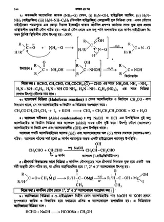 e 1 iijltiil~ ~ (Haloform reaction) a ~ 'dfJl'lNi~l:cs (3 f4c[;1c91 CH3CO - lfJHf
f:4111111-. ~, QT~ 'dfJlwtNi(fe:cs (3 ~ -~ Nfi«H1:s1 ~~ cmr 1
CH3COCH2CH2CH3 ·+ 12 +KOH ~ CHl3 + CH3CH2CH2COOK +Kl+ H20
a 1 ~l'lPi '4~'M., (Aldol condensation) I 'fl1 NaOH ~ HCI ~if '"tf(f!>C! ~ ~
'dfJl'INi~l:5 ~ ~ ~ cmr GQl'l5'1 (aldol) ~ ~ lJf' ~ i ~9':J ~ ('dfJl'l5"1)
'dfJl'INi(f~:5~ ~ ~ ~~ 'dfJl'ltcW{~~ (OH) "1'9f ~~ ~ I
GOl&i5'1 ~ GIJl'INi(l~Sii~,(aid)~~ GOl'1C41(C'1ii"'5lwr (ol) ~ ~ (~'GIWJ)
• I GIJl'l5'1 ~ ~ ~ a-•91'Sliil4.(C! ~ ~~ ~Uiltetii 91'Sliil'fa W~ I
OH
CH3CHO+ CH3CHO .,., NaOH CH3CJ-cH2CHO
~ a-""*' G!Jllif5*1 (3-4'tQA1~~'Dli111if)
(t I ~ ~•ltt+A "'1N~ I ~ 00'1'1C(i{ ~ ~ M41'A4 V5 "l{t1l ~~ ~
~~ ~ •~, lft ~~ 'dft5Pit~fit!'(tll 1°, 2° '<3 3° 'df)l'1C41~~9ijf~ I
R R
R, - + I /OH
C=O+CH3Mgl ~ R/H-C-OMgl HlO ) R/H-C-OH+Mg
R/H/ I . w I • '-1
CH3 CH3
~ ... · · • ··.·::s:;· . · .. o ·O:· o ··.··.•:.::. ~-•· ·.•·•···1 ·
,.,.,111Jwa •r...,. ~~P• ~ 1, 2 ~ 3 ,eqt11t•il':Jll~n"lt. .
• 1 •11~iflt111 ~ I a4:1..Qilettii ~ C4P{ GIJl'1Ni(I~ 'fW NaOH ~ KOH ~
l"f9t"~ ~ (3 Mvtl~! "l{t1l ~ ~ ~ GIJl'1C411{C'1 'ft911•R! ~ I ~ .P,ffiRIC4
•1l~iflt11I ~~I
HCHO + NaOH ~ HCOONa + CH30H
'ft t H;CHO, CH3CH0, CH3€00Hj; 0 CHO•• .'411··~--..- NH20H, NH2 - NH2,
H2N-Nfi-C6H5, H2N ~NHC0Nff2, .: H:~N....NH_,.C6H4 (N02)2 ~ ~ ~
~~9'f#~-~~t . =·
-H20 )
R, 5+ 5-
" C = 0 +· NH -G ~
H/R/~·
2
0 [ OH lR II R I
~'11('A'1 g . 'C+ NH20H ~ 'c - NHOH
R_/ R/
~I ~fir Gl)ltiilP.fU ~ (NH2-G) ~' (i) H2N--OH,1{1~"1 ~' (ii) H2N-
NH2(tUlilNJtii) (iii) H2N-NH-C6Hs (r.-.1.., (tQl~ii) C4tll4~ ~ ~ (};11 1 ~~ ~
iil.. "ICifii 91'Sliil4.(C! ~<IS ~ ~Pf'Jf l:t'l~ii ~ 41..ff.t'l .filt~ 41-fC-HI ~ 1J9 'llt1J ~
"'~""~,, Gl•iif~ ~ • ~ I 9ft1f ~ ~ ~ ~<IS ~ 9f1f.{ "'519f)f lRt! "l{t1l ~-i11l:~ICitii N-
~ ~ft"'~ ~ ~'Pf:J ~ I ~'
))0
 