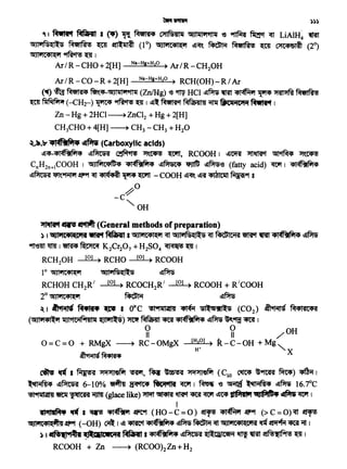 ~~ )))
C I ~itlt"I ~ I <4') ~ M9fl'R4 c:>ilNi411Ji Gi)liil'l'i"111 ~ 9ftf.ff ~ ~ LiAIH~ ~
GIJl'1Nt(l1:'S MetlRl'! ~ ztl1:ill~ (1 °) GiJl'1C4lt(d1 ~~ ~ MetlRl'! ~ C>tc<P'51~ (2°)
GIJl'1C41~ ~ ~ I
Ar/ R - CHO+ 2[H] Na-Hg+HzO ) Ar/ R - CH20H
Ar/ R -CO - R + 2[H] Na-Hg+HzO ) RCH{OH)- R /Ar
(~) ~ Metl;n4 ~'4-G!Jlillil•~ (Zn!H:g) ~ ~ HCI ~f'Jw ..nn 4l<lff.ti1 ~ ~ MetlRl'!
~~(-CH2-) ~~~I ~~~MMa41141~fisfAi1Vt., ~Wfltwf 1
Zn - Hg+ 2HCI ~ ZnCl2 +Hg+ 2[H]
CH3CHO + 4[H] ~ CH3 - CH3 + H20
~.2D.b' •l~fll• • (Carboxyltc acids)
~'4-41ftfit4 ~~ ~·~ ~~ wrr, RCOOH 1 ~~ '>ft~ "11'1M4 ~'c<P'!"
CnH2n+1COOH I G!Jlfitcqffl4 41ftfit4 ~~ 1'Jtftt ~ (fatty acid) ~ I 4F(~fit4
~~ ~~~ ~ 41(411 ~~ -COOH ~~ ~~ ~~9f g
#0
-C~
""-oH
~~~(General methods of preparation)
) I eol'IC41f(t'1t'if1t't~.I GIJl'1C41~'1 ~ GIJl'1Nt(l1;<s~ r.t'GICi1'A ~.~ 41~fit4 ~
~m lltlr 1 ~ ~ K2Cr207 + H2so4 ~ ~ 1
RCH20H [OJ ) RCHO [OJ ) RCOOH
1° 154Jl'1C41~'1 154Jl'1Ni(ll:<s ~
RCHOH CH2R1 [OJ > RCOCH2R1
101 ) RCOOH + R1COOH
2° "4Jl'1c<Pl~'1 ~ ~
~I ~ ~•It• ~ I 0°C ~illiiilii ~ <sl~ii11:<s (C02) ~ M4liic<P'SI
(GIJl'141~'1 11Jli1Ciifi1411il (Jl'lll:S) ~ ~ '4ti 4lcff'~fit4 ~ ~'Pf!f '4ti I
~ . ~ /OH
0 = c = 0 + RMgX~ RC -OMgX [H;O] ) R-c-OH + Mg"
~~ H+ X
c9fw ~ I ~ ~fir Rlf, m h'ff ~~ (.Cw ~ ~9fm ~) ~I
~VJ1i1rn• ~~ 6-10% ~ ·~ ~-MRI ~, ~~ ~ ~ ~ ~~ 16.1°c
1!19filliiilii ~ ~ -utlr (glace like)~~ ~ ~ ~ ~ tU~iilWt eolfittt. 8 ~ I
I
tl"tltf.H ~ I ~ 41~., ~ (HO - C = 0) ~ 4lc1f.1'1 ~9f (> C =0) ~ ~
GiJl'1t41~~il~ (-OH) ~ f ~ ~ 41~fit4 ~~~ GIJl'1C41~Cdl'SI ~~<mr-tt I
) I •f's'(l"l~I ~QilCCifll ~I 41~fit4 ~ (i1;(l'ilcetii ·~ ..nft ~~ ~ I
RCOOH + Zn -----+ (RC00)2Zn+H2
 