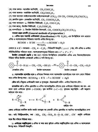 . . . .
11"11 ~~~'-.It :NH3, CH3-NH2,R-~-H,:OH-, :CN- ~ ~~
"ltt'lf ~~~-.ti I
) I dfjfJltH "~ttl¥1 I ~ ~ ~ ~- ~ di~ Gtt@fC:1fit<b ~ ~ '6 GIJl"1C411('1
"'9f!l 4'CI I MfiiMll!U ~ I
/0
~ R-C + -
~0-R
<;o
R-C~, ..
0-R
""~
~I 'JOl'l•~'I i(Jl'll-i ~ a ~Pron P,iel'R ~ GIJl'1<Pll:'1 t<Jliill:CS'SI ~ ~9t etnttf ~
~~~~~-mr1 RCOOAg + R1X --4 RCOOR1 + AgX
• 'Pf' I~ ~~fir~ '6 ~1'1'1!9 I ~66b'SIOfir~I ~~ ~~ OOtf I
'111"1111~. ~I~ <JPl'Rll:S '6 ~Ptw GIJlil(ll:ill:S ~ C5tl1 dJ~ "lffil;IJ<bl 4'11 ~I di~
~ "l(tl'ft dJ~ ~(-COOR)~ 4FclM'l (>C=O) ~ "GiiJ~I dJ1V GliJ'R'fii
~~<rntl .
(~) 9fTC15T ~- GIJIJil'~il GIJlfJt,m, CH3 COOC5H11
(-.f) 9fTC15T ~- Gl4~1~'1 GIJlfJt,~, CH3COOC8H17
(tf) ~ ~9ftl'f-G1ll:CJtlGIJIJil..ii Gill:t"ll<eJl'llOsiG (CH3).2 CH CH2 COOH2CH2CH(CH3)2
{ll) Cif"lfilit ~- c<iitetll:'l GIJlfJt'~~, CH3 COOCH2C6H5
(•) ~ ;Sflil'RC"I- n- M~~ll:'l M~~IOAU, C3H7 COO C4H9
· (5) ~ ~:- ~ M~~IC'R~, C3H7COOC2H5
(~) ~~- 3- ~ M~u1l:11 ~' CH3 COOCH2CH2CH (CH3)2
~~~(General methods of preparation )
)I•~~ c11"'1"11W'i (Esterification). a 9f1V H2S04 -~'f ~"fftif?ec!S ~9f ~
~~ '6 GIJl'1C4IW11' Mftballlll ~ ~~ ~~ ~ I
RCOOH + R10H 11
RCOOR' + H20
'tW H2S04
~ R '6 R1 = ~ - CH3 '6 - C2H5 1 MWRl!U ~ ( ~ ) ~' ·lffef ~~ ·'6 ·-di~
~ "fRIJilCct ~ I GIJl'1C411(fl"li[C('SIMffi1a~lll ~ g 1°. > 2° > 3° I
~ C~.,ifti'D~ I ~~ HCI ~ ~Yffl:f!>C"!> C<liCetlfil<P ~ftfw ~~ ~~
~ ~ ~ ~ietCW ~~ '6 "f1f.f ~~ ~ I
0 0
@- II @-II .C-0-H (s) + CH3 -CH2 -OH (i) HCJ > C-O-CH2 -CH3 +H20
 