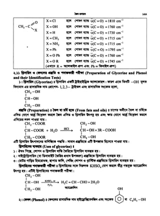 ~.)) ~tltlftit ~ C..,tift IMfW ~ "lifl&•ll ~(Preparation of Glycerine and Phenol
and their Identification Tests)
) I ~'tlftit (Glycerine) I~ ~~;Dt•(l~4 '51Jl'1C411('1 I cmct ~~~-OH~
M'iJif191 ~11 tt<>tt~~• ~ cent"'fif- 1, 2, 3- ~ ~~ tl<>tJ"~• ~ 'l(Cl'lt,
CH2-0H
I
CH-OH
I
CH2 -OH
- (Preparation) I ?wwr ~'if(~ (From fats and oils) I '5lt'Pf'f ~ ~ ~ ~
~ ~ • filc:t'fCt '4ftlf ~ ~ ~ fil<>tlfii1 "'9f!f "°' ~~ """ ~ • MC~'tct ~
~~ ~ 9ft'ellt lfT11 I
CH2-COOR CH2-0H
I I
CH-COOR + H20 HCI > CH-OH+3R-COOH
I I
CH2-COOR CH2-0H
~ fil<>tlfi91 ~911'1C91t ~f'l14 ~ I~ «IWNJC'i ~ t~ ~ ~ lfm t
~tltlfitift ~ (Uses of glycerine) I
) I ~ fi'ttr, ~ ~ fi1'1lfi91 ~ ~ fi1"1lfi91. ~ Q I
~ I i11.. clilfii"1IA91 (lit Ni911ill'•li ~ eftftif t9fCA't) «IWNJC'i fi1"1lfi91 ~ '1(111
e 1 ~. ~~' -.r9ftf-.tfir, ~ ~ ~ ~ C$i~C!S ffi"11RM ~ lJf I
fit1tlftt..t "litlo•rl ~I fii"11fit.,t "ftlr ~ KHS04 '11t'1 CRtlf It!~ '51JltJJtlfj,i1
"'1'f!f ~ I ~ fii"11ftt91t 8t911$4lil ~ I
CH2 -OH
I
CH-OH KHS04or ) H C=CH-CH0+2H 0
I
PO 2 2
2 s
C H2 - OH eatJIWFlfili1. OH
~ I (..-r (Phenol) t c<MC*HI tl"llA '1tlT Q11'1c<1• ~ ~ · c§J~ C6H5 -OH
?wR~ )~"
~o X=Cl ~ ~~ u(C=0)·=1810 cm-I
CH3-c, X=OH "@J ~~ u(C=O) =1760 cm-I
x X=H ~~ u{C=O) =1730 cm"~
X=CH3 "@J ~~ u(C=O) =1715 cm-I
X=NH2 ~ ~~ u(C=O) =1715 cm-I
X=Ph "@J ~~ u(C=O) =1795 cm' '
X=OPh "@J ~~ u(C=O) =1760 cm-I
X=OR ~ c-t1lt't ~ u(C = 0) = 1745 cm"
(~~ R = '51111141.'1 '21111 ~~ Ph = fi.1911.. '1 ~)
 