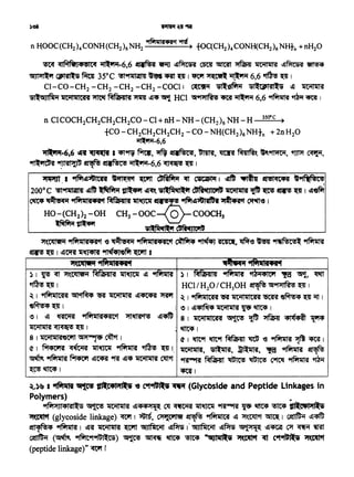 ~.)~ 1 9ffil1f1I ~ fil~•l)ll-,'i -e c9M1'1~ ~ (Glycbside and Peptide Linkages in
Polymers) •
Ylfil:>tJl41'Rl..!i ~ ilC"llill'R ~44"1~ ~~lit~~ ¥5 ~ !lt4 'li .....l_...,t'P~l)lrt'liil"~!i
~ (glycoside linkage) qcl'I' 1 ~, C:rtiJ:CWllet ~ "ifi1iilC'R cJl ~'."Cm~~ 1 ~ 1!1°4ff;
~lfNs4 ~I cJl"f i1Ci11Sll'SI ~ 'd1Jlfi1Ci11 ~firS 1· 'dfJlfilC"ll cJlfirS 'df'l:rt~ ~~ ~ ~ ~
~ (~ 9ffift9f'PfUl..c<S) ~ ~ ~ !lt4 ..ifJlii~ ~t111't ~ C9f~ ~
(peptide linkage)" C1t'f r
"l~C~t~ .. - -......... " .... ' -. ,,_-.I "••"'-."'I
) I ~ ~ ~~ f'Jffil;4Jlt 11t~ ~ ~ ~I
....
~-.- "'!! ~' ~tt1~11.P~ISI ...., ....
·~I HCl I H20 I CH30H ~ "l"i:rtlRl! ~ 1
~ I 'PfffliiICH "ltctms ~ i1Ci11iil'R ~~ ~ ~I "ifi1illCH 'Si llCi11illCJl'SI ~ e~ ~';ft I
·~~I l e I ~~~ 11Ci1liil'R ~ ~ I
~I ~ ~ Ylfi1iil'R4'RC't "ft~ ~~ 81 11Ci11iltCH ~ ~ ~ 41(4" ~
i1Ci1lill'SI ~ ~ I ~~I
8 I i1Ci1lill'Re'Clfl'df:rt? ~ I t1'1-m9f-m9f~~'6~~~1
(1' I fW140'1'R ~~ 11t~ ·~ • ~ I i1Ci1lill'R, ~'~' "'!! ~~
~ ~ ~ I!!~ ~ ~ .. i1Ci1lill'R 00'1 ~~~~~~~
~~I 4'tl I
~~ 'Pffflillt4tef 'G jj~'8cti1 91f'lillt411C'1 ~ ~ ~, llfif-e hlf 'PftflNiC!.. ~
~~1~mir~~fif~1
n Cl COCH2CH2CH2CH2CO - Cl+ nH - NH- (CH2 )6 NH - H 35ooc )
fCO - CH2CH2CH2CH2 - CO - Nli(CH2 )6 NHtn + 2n H20
~-6,6
~-6,6 "Ar ~ I -.T~ fittl, ~ 12tWNiC!, ~' ~ mnff'. ~~' ~ ~'
111-.:11,·h 1111;a1JjftJ ~ 12tef?lc!) ~-6,6 ~ ~ 1
91filiil<slfl'f ~
n }i00C(CH2)4CONH(CH2)6NH2 fQC(CH2)4CONI:I(CH2)6NHtn +nH20
~ <rtf'lNnJ4'8IOli ~-6,6 ~ '9fiU ~~ cmr ~ ~ llt~llll'd ~~ ~
'dfJIJ11l:'1 CJISl'Rll:!if.m1 35°C ~~ ~ ~ ~ 1 lR'f ~ ~ 6,6 • ~ 1
Cl-CO-..CH2 -CH2 -CH2 -CH2 -COCI: CQi{ ~~ SllCiPl'Al't!i I!! ~Ciil~lii
Sft'dfJlfil~ ilCi11illCH ~ f'Jffil;4Jl'R ~ ~-. ~ HCI ~"i:rtlfi! ..-cf~ 6,6 ~ ~ ~ I
 