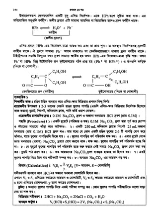 ~Cfl(tftcp )
Pt.. rer•..i. a ~if~~~ ~~-...nr MfaHB1 ~~ f.R1t
ctctl~tt '914*1 a 2-3 ~ ~~ ~1' 'ft'ff ~ (ca~fit dl~-...nr MfJRJlt ~vf-r. ~
~ ~) ., f9ft~, 4M411iil ~' 9flffi ~ 'Slllllf ~ I
ilCllit~CI tl<>tllfiMsff I 0.1 M Na2C03 ~is~ fii1ii!JlBI HCI ~ (~ O.lM) I
~ (Procedure) I => 1 ~..tU·~ (~ '6 ~) 0.1 M Na2 C03 ~ -.nrt "!cf<mr ~
'<3 ~ ~ ~ ~ ~ I ~I Ill~ 250 mL ;cisf4<qijM ~ f9ft~ 25 mL~
tii1iilllll'SI (~ O.lM) HCI ~ Wf'e 1$1100~~111'4$ ~!tiff 2-31U ~ '1lt'f ~
~' ~ ~ 'Pft.fir ~ lJtlr I e I ~ 'Pft~ .t' 'Pffi;qst91 iif1Jf ~ I 8 I dl~ - ~
~ "4i1iilijJBI (~) Na2C03 ~" C1lt'f ~~I .,. 4ff I 'ft'ff ~.. .r91Q;qiif ~ ~
~ I <1: I ~ ~ 'ft'ff 'Pft~ '<f'f 9lfi<1'64ri ~ ·~ CRtCf ~ 'l11tV Na2C03 ~ ~ "4ifl ~
"fl 1 - 9fW·~ ~ 1 ~ 1 ~ etl41'6Ci1t Na2C03~ ~ ~ ~ ~ ~ 1 < 1 Ill~
~ 'Pft~ ~ ~ ~ Yf~iJPlfiJ ~ "41t 1 r 1 ~ Na2C03 -lllif ~ ~ "41f 1
~(Calculation) I V1S1 = x·V2S2 [V= ~' S = '141iiltfifri]
y
)lf~cp:gcfffJ ~ "4tf HCI·~if~~ CiiliillRiffJ ~ '4il J •
~~ V1 '(3 S1 dl?ron <Nl«ii ~ '6 Cillillfiffl, V2-e82-..ttR1MIJFCii ~ '6 ~161lfifiJ dl'Cf'.
X ~ ~?ron ~'.~, y~~ ~~I
~ I~ 'ft'ff ·~ ~·~~·~CR· I ~ 'ft'ff 9ft~. 'Pfil .. lfiJC'b i5ftin ~
C5'li ~ "if'lf ~ I .
P4fiHlt 'i~+a'1 s 2HC1 + Na2C03 =2NaCl + C02 + H20
~lf(wrt 1 V1 (HCI) xS1 (HCl) = 2V2 (Na2 C03) xS2(Na2 C03)
/C6H40H
C6H4-C
I ~ C6H40H
O=C--OH
'fl:Ci11i1C4!S (f9f'-~ ~ C~~)
/C6H40H
C6H4-C
I I"'-c HOH
O=C--0 6 4
C<qi1~i1C~S ~'Pf (~)
~~ ~c:t HPh -~~ MC<Jleti1-~ ~ (l51J .i!I~'- ~ ~ ~ 1 ~ ~ f.lclif"1cisl1~ ~
~~I~ ~c:t ~Ph-~~~ c<Mmi1C415~C9f ~~~~I
Ull:W"'1Ci1<a ~ ~ ~ ~ ~ ~ ~ ~ HPh -~~ MC411eti1-~ ~ 9ft1r I ~
Ph-~ HPh W:(Gt~l~IH4 ~'Pf 'fl:~li1C{J5 ~ eift~ ~ (Ph* ~ HPh *) 1 ~ i1i~fif ~
(f9f'."4 ~ C~~) I
~~'Pf ~ ~~ ~ ~~ MC~-~ I ~~ HPh ~'Pf ~ <Rt ~I ~~
""~c<J1m!) ~~ ~ 1 ~ ~ ~n; ~ 51141M!S ~ Mc<Jlm!S ~ ~ ~ ~ ,
HPh ~ H30+ + Ph-
i ~ I
(~~)
)'O
 