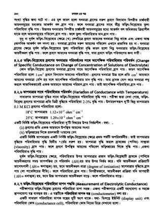 ""-~ ~ 1IMJ llW ~ I ~~ ~ ~ ~ ~ ~ ~ ~ Rl'1J1'1~ R~ blef<tl~
Gll41i1>tC~'SI 1lm ~ct ~ ~ ~ I 1'tl'f ~ ~ ~ ~ ·-RC~CitJ'SI 'PfJ
91Rl<ll~"!SI ~ 9f1lJ I ~ f4i1111Jll4l R~ blef<tl~ "4141i1>t~ii 1ft~ ~ ~ ~~ Rila411~'1
~ ~ Gll4li1>ti[C~'A '1~C<q*if~ ~ I 1'tl'f ¥IJ 91~1~1'51 ~~ ~ I
~ '<q'l ~ ·-MC~CttJ'SI ~ (~) CWMfbWJ ~ "4141ti1'51 ~ ~ ~ ~~· ~~ ~
8"41'1Rl4 ~ ~ 'i1'tctJ ~ I ~ ~ ~ Gll41Ci1'51 •1Nst'litif ~~ ~tSIM"!S ~ ~ I ~
~ ~ ~ ·-RC~CqJ'R l'lfJ 91R<ilfi("!SI ~ ~ ~ ~ f4~111Jll41 ·-firc~~Hi
GIHl~4'Si'f ~ ~ I ~ ~ Glli!C~'SI ~ ~ ~' lJRft ~ • "1R<tt(C'1'SI ~ ~ 1
8.~.<t ~RC'1C'IHI ~ tq_,i4liill'I 41fi"'4.,:a ~ '5ilt~f'Ms 41fi"'l~•lt 41fi"'"91 (Change
of Specific Conductance on Changeof Concentration of Solutions of Electrolyte)
~ ·-~ ~~ ~ ~ ~ ~~ YfH<il~I ~~I "4tif't ~~
YfH<ll~"!SI ~ Icm3 ~ M'1Jllli1 Gll41Ci1'SI 9fra<11P.("!51 1 ~~ ~ ~ ~ ~ crrr' Gll41'1!>Ci1
Gll41Ci1'R ~ ectfilt ~ ~ ~~ Yfra<11~'1!)1"' ~ ·~ ~ 1 ~ ams Clll't ~ ~ ~
CRtl'f ~ltSIM<qS'SIC<I~ ~fl Gll41'1!>Ci1 Gll41Ci1'A ~ct~~ I ~ ~~ 91R<ll~I~ ~ I
8.~.~ "'9ti4liiil:st~ 41fi"'l~l:a 41fi"'~ (Vartadonof Conductancewith Temperature)
~~ "l!)f~ ~ ~ •-m~CqJ'SI Yfra<il~I ~~I ~ ~ ~ C~, ·-
~ ~. "l!)f~ ~ ~ ~ Yfra<ll~I 2-3% ~ ~ I ~'iltl'Sl'l~'Ai'Pf 11~ ~ "l!)f~
0.1 M KCI ~ YfraJ.il~I W'il-
180C "l!)f~ l.12xl0-2 ohm" cm"
25°C "l!)f~ l.29xio-2 ohm" cm"
~~ ~ •-m~cq]'SI 9lract1~1 ~'ff1 ~ w.~ Mc&sia:;M 1 ~- •
(~)~ ~ ~fl Gll41'1!>Ci1 '~ Gll41Ci1'R ~"~
(~)•..rm~~~~~
~~ ~ "l!)f~ ~~ ~ ·-Rt~~J'A ~ «$~ ~ ~Yfra<l~41 I~ "l!)f~
~ Yfra<ll~'l!>l'SI ~ ~ -..~ ~ ~I "l!)f~ ~ (Rtl'J ijl'Ci.C4'Si (~) ~
(viscosity) ~ ~ I ~ ~ t~ Gll41C~'R •1Nst'ct'f ·~ ~ ~ ~ I .~11Ml
"1Ri'Cll~l'6 ~ ~ I
~ •-m~,~o:a ~, 9fra;q1~1'A w~ "l!)f~ ~. •-Rt~tt1t& !iRt4 <~
Gll41~4'AC'fif ~ ~~ ~ Yfra;qc;t;i (MI)~ !nt W~ ~ ~ i ~ "tl4l~4'Sict «:tftba4llf&
!ft~~ (MI=-.~)~, "l!)'t'CI' Gll4l~4'ACf-1ITTln (degree of ionization)~~~~
'Pfm c111 -i1c'l!>fi1cH ~) 1 ~ Yfra<eu~!)1 ~ ~, RYf~'l!)e1C<C1, 51141~•11'1 ~ ~ "l!)f~
<MI= ~) ~, "l!)'t'Ci' e "l!)f~ Gll41~4:act ~ 1 ~ Yfra<11fi("!51-e ~ 1
8.~.C •Rci:tt'U'I 41fi"'l~l 1'1"fif ~ (Me~urement of Electrolytic Cond~ctance)
91·~ .. l•ftt1f ·~ ~ ~<11~1 1lt9ft ~ I ~~ Yf~.. I'~ ~~ <ltl9'1~1"1J '6 ~
"$9Mt11f"1J ~~~ 1 ~ <1111f&c4 "ifi"'l~•l~lfl (conductometer) ~~ 1
~~ ~~ 9tra<e11~1 1lt'Pf<1S lftP ~ ~--r ~ 1 .st- ~' ~ (display writ) ~<rt.
Yfra;q1~1. C4l1f (conductance cell), 91ra;q1~1 C4l1f ~ f5tiif ~ ~ 1
 