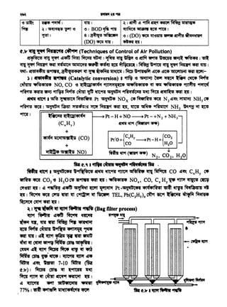 =::::::{
-I
T
1 iT"1 1..r~ •! : I I I I I
I I I
I I I
I !I
: I I II
! i I I I
I I I I I ~I I I
I II
!
I
I I I
i I i I I I I ! .
! I I I I I
I
i
I I
i
I
II I I
II I I I I
I I I
I: I I
: I I
II
I . i
I
I I I
'
I
I I I I1 I I·I I I I . I
l
I I I
I I I I
I
! ! I
I
I
I I I
I
!
I
I
I I I I I
I I I I
I
I
I I I
i
I I
I I I .! I
... I
'
,
'
,
'
,
'
fir..ntfJ11f "Y" Y'
,,..
(t.b' 1ftt~ ~lltcft ~(Techniques of Controlof Air Pollution)
«f<pNiWS ~ ~ Ill~~~~ I~ Cft1 ~ '6 ~ ~ htff ~ 1'Ni+A I~
~ "{1ft f.mrct CJit <C1"'1ll@ '511illtl'HI 1IRl4f ~ ~ 41~ctn:• I ffi:f ~9fml ~ ~ f.mrct ~ l1tll I
.st- «i<el;q~41 ~' !1~'1:'64*1 Cft ~ ~ 1't~ I ~ ~9ftn1if lllt<IS ~ GilCillbiil ~ ~r-
) I 11•1'4.,I 1i9f1Q (Catalytic conversion) I ~ '6 ~ ~ ~ ~~ ~ ~
c~ 1"Ni4lt4 NO, CO -e (l..Qil4l<(i1 •1Jl:>t:>tt«4 '511"R!>4li4 Cft csnr 1"Ns4lt4 ~ ~
~ ..m~ ~ ~ camn liffl ~9AJ Giifi'Uii "ffi;q"ciit 1f'U ~ «i4141~ ~~-I
~ ~ I~ ~~<elt<CI f'j<elfis1'6. Pt GiiflJ4 NOx ~ J"jtflR6 <rnr N 2 Ill~~ NH3 CCI'
~ <ISCf 1 Gi~ii ~ ~m ~ ~ ~ ~, ~ ~af4 "ffi111cct NH3 ~9e ~ ~
~
1
~~ ,1..t.il4l<(i1 ---+-Pt-H+ NO---+-Pt-+N2 + NH3-
(C x Hy) If~ frft11 (~ CIS1ili)
+
~ ait:iil'dltil..!i (CO) Pt'o+{C"H>'--,.-+Pt-H+{C02
+ CO H20 -
~ 'dltll..16 NO) fi~1Hft11 {Oct-..) N
2,
c~2, H20
fR ct.C I '""'.c4hn1 ~ "ifiiiij*"t fRf .
M1f ~ I <aii11JlJC4t t"f~fi>c<! 11"11 ~9AJ '1Jtt'f 'dl~ft• Cft1 firritc11 CO ~~ c.s, CCI'
. .
~emf C02 '8 H20~ .no 1'1ft 1(11 -.....r.-.-11-4 NOX, co, ex Hy~~~""
este11t 1(11 Ji ~ ~'4ft 'dl•>jJ~atrt ~ '1J4tll.. Pt-et1JtilSC4t +144lfilSI '9Tft ~ filt1faRlt1 ifl
QI~ emf.~~ 11t C.. ~ ~ TEL, Pb(C2H5)4 ~ 1it9f ~Cltim ~ ~
~ C11f't 1'1ft 1(1 I
~I ~~~~iil41'.,.(Bag filter process)
~~~~~~ .,.,..~
~ v, 1"I ff - filrJ 4111~
~~,~~¥11"1I(~
'CRtllAl I ~~~"f( ft~
~'ft.~~~ CJtl etl~i I
~~-~~~ ~'Cft.ti
~-(Jtl~~,~~~
fi1lJtl Q~ ~ 7-10 ~ (fQ
t I b') I fi{cR '51• ~ 1(91TtR 1f'U
fiitt'1 ~ ~ C.mrt ~ ~ Q I
~ ~ .rt jijrlJ41r;.,141 ~ ~,,.
77% I d ..n.fif 1f1'fJl4(tef'A ~
lftlll ~I !I ~~
~I djtq)'qiijb l1'fl ~ ~I BOD~ 9f1l1 emf~~~~ I
~I 8 I~ d1Ai!Cifi1 ~I (DO) C15t1r l1t'611l11 """9 ~ ~Cli1a:r1Pt
(DO)cror~ 1 ~~ 1
 