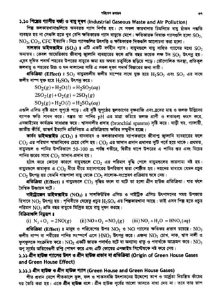 ~~ "C
).)o 'filttR ~--e Cftt~ (Industrial Gaseous Waste and Air Pollution)
~ 4'141<srttt~~ "1•1'qf51b ~ ~ ~ 1 ~ ~ ~ f611MC'b ~ ~ ~
~ ~ '-tt C'f'Gfif ~ ~ C<lfilt iiliN54l'S14 ~~~I 'lt5N54l'S14 ~ ~ffr wrt S02,
N02, C02, CFC ~ I f.{o; ~'fiRJ ~~ '6· 'lt5N54l'S14 ~fif "llC"llbi!I CR1" wrt 1
"ll"l•lt &~tt~ (S02) I ~~ ~'4ff; ~ ~ I <ll{ll6C"l <fti ~ ~ ~l:fl S02
~ I ~ "41C11Rl41~ ~ ~ <IJ<il(IC'SBI ~ ~ ~ ~ 1'l'IJli l;i{ S02 ~'Pf:i ~ I
~?fef ~ ~~~9fm~~~~ 5'(llf'4~ ~I~~~,~
~ '6 ~ fi) '6 ~ "fli'fl0i'S1 ~ ~ ~ ~ ~ ~llCH~ ~I
ttRitaMil (Effect) 8 S02 <11(116~~ ~ ~ ~ ~ ~ H2S03 ~~~ S03 ~~ ~
~ ~ ~ ~ H2S04 ~'Pf:i~ I
S02(g)+ H20(/) =H2S03(aq)
2S02(g)+02(g) =2SO~(g)
S03(g)+H20(/) =H2S04(aq)
~efif ~~ ~ ~9f ~9fC8 ~ 1 ~~ ~ ~,m ~~ 1'1t5'SllNT ~~~~ ~ '6 ~ ~~C"f'S1
qJf~ ~ ~~ ~I ~ 'bl ~ pH ~~ ~ ~ ~ ~~ '6 ~'if ~~~ ~'
~i!etl~Cll'SI 414llill <ft~~ I ~IJ'fi!l~'S1 ~ (bronchial spasms)~~ 1 ~"«Rt, ~'
~ ~' ~~ ~N5M~b ~ ~Nifula~I~ ~~~I
~ &~tt~ (C02) 8 ~li!<il~ '6 ~ qJf"14'6IC<i ~ ~ <IMl(ICU lFtl'f
C02 ~~~ct 1110IMc4<R cmr C<lfllt ~ 1 C02 ~~ ~ ~ ~~ ~ ~ m ~ 1 ~~,
<11(116'1 '6 ~ ~~451 50-100 m ~ ~, ~ ~9f t~ ~ ~ ~ ~~ ~
~~~C02~~~1
~ <rnf ~ '4R1tct <lltil6Ci1 C02 ~~ ~ct -~ C9ft"f <11(116"'1'51 'Ol'S1J'fl11J ~ ~ I
<11(116"'1 etlll'fb l!l C02 m ~ ~'tm t~45'f ~ ~ ~-I ~ 1ftl:fJtlf ~ ~
C02 ~'Pf:i ~ ~ ~~ ~ ~ C02 ~-~~ct ~fula~I~ ~'tlf c-rn I
ttRitaMll (Effect) 8 <ll(116Ci'f C02 ~ ~ l1t ~ 'bl ~ ~ ~ ~N5RP~I I ~ ~
~~"tWf~I
i1~1CtM &~it~& (N02) I J'fli'ffils~fl4 l!l~ '6 ~ ~m ~~ ~ @itetlb
~ N02 ~'Pf:i~ I~~~ H2S04 ~~~~I~ ~"l<f~ ~ ~
~ct N02 ~ ~~~~ ~ i(lfct ~I
~faHllefif~ 8
(i) N2 +02 = 2NO(g) (ii) N0+02 =N02(g) (iii) N02 +H20 = HN03(aq)
ttRifilHll (Effect) I ~ '6 9iHC<IC-Rf t~ N02 '6 NO ~ 'lt5Ns4'51 ~ ~ 1 N02
• ~ <ft ~ ~ ~~ ·~~ HN03 ~9f:J ~ I ~'efi{J N02 ~' ~' ~ ~ '6
!*ll'fC4 ~~~I N02 ~4 ~ ~'6 ~ l1t ~ ~ '6 ~~ct~ I N02
~ ~ "!N5c<1e~"" ~ "4'Cif l!l~ l!l~ C4tm l!l~ f'1cJ1;11c;qs ~ ~ (}RT 1
s.» ~· ~~ -e ~- ~~ crt~fiMll (Origin of Green House Gases
and Green House Effect)
).)).)~- ~~-tfJPf(Green House and Green House Gases)
~ ~~ ~ ~'!41"'1 lpf, ., '6 •ll4"1<1Nt ~~ ~C"iC-iJ 'bl9f '6 ~ M~flb ~
~~~~I ~~ ~ - ~I~~~~~ <ft~ 001 '-tt _I ~ ~ 'bl'9f
 