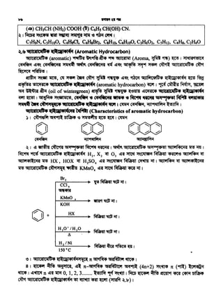 ~ I 51JIOAIC11ft;4 l(l-Qlil41(i1)f C( 1t ~'1M4 GlilMUl'l ~ I
8 I ~ ~ 'dliJ:"ilOA, 111~ 1t-~~ GlilMUIC'l ~ (4n+2) ~'-~ n (~) ~C'l~i1
~I ~~ n ~11ftif 0, 1, 2, 3 ~ 9J_'f' ~-.fll I~~~ ~'f ~ ~ ~
~ GIJIOAID11lJ4 (l-Q1il41.fi1 ~ ~ ~ ~ (~ ~Jr) I
.......· _H.......2 l_N_i__ ..,.~ ~~~~I
150°C
.__KMn__ o......4_ ____,.: lJITTl't ~ "ift I
KOH
.,..__HX__ ____,.: ~ ~ "ift I
~ I ~ ~ ~ '51"1*"J9tSI ~ ~ I ~ 51JIC'Silt11fG4 51)f4'6t<:!I 51Jli1f°4C~'SI ~· -;m I
~ ~ GOIC'AIC11fG4 (t-Qit4l(i1 H2, X2 ~ 03 ~if~~~~~ 51Jli1Msii ~
51Jl'14l-Ci1'A ~ HX , HOX ~ H2SO 4 ~1 ~~ ~ ~ -n I 51Jl"1r... ~ GUlvt4l-Ci1'A
~ GIJICillC111lJ4 clft'1"1( -..th KMno. ~1 ~ ~ cmr-n I
~
~
GIJl91!11Pfii
.
(~) CH3CH (NH2)COC)FI·<lt)C6Hs CFl(OHJCN.
~l~~~·~~~~-e~Clr.(1
C1H9N, CsH1oO, C4E{,Cl,.·C4ffaBr2, .. C$Hl(),·Cdl1oO,.C3ffo02, CsH12, C4Hs, C2HtO
~-~ eolttltiitt. ..-:Cllll•l(9' (Aromatic Hydrocarbon)
GIJIC'SllC1ffl;4 (aromatic)~~~~~ GIJIC'Siliil (Aroma, ~ ~) ~ 1 'J'll~Al'1~1c<t
~ ~~ <JMfiitC..il ~~ ~ CAiif91Ci1i1 ~ ~~ ~ ~ ~ ~ 51JIOAICilfG4 clfM
~~I
~ ~- 1JC!, ell ~ ~. ~ ~ ~ ~~ ~ 5IJlfi1cqfG4 ~:f~:Uil41(ii ~ W:f
~ <:!lr>f'SIC4 eolttlt141'•«flll•I(-. (aromatic hydrocarbon) ~ I ~ ~ ~' ~
~~.~(oil.of wintergreen)~~~ ~1lRl ~~ eotttl<>dU• ~<.iil•I ..
~ ~ I ~~ ~lli11JC!, C~-.fiM ~ Cct-.r.tiffl ~ ~ 1't"l1f ~ '5t"l'1'dill ~ ~•Hil•lt
~ ~ fA1"i"1('· tiUlttlCiltt.~Qjl•l°( .. 'Wr I mif ~' -ul9f~ ~ I
eoittltiitl• 1(1-Cll"l•t:.t..t ~ (Characteristics of aromatic hydrocarbon)
) I ~flf ~ ~ '6 J'lil!~41 ~~I mif
0
 